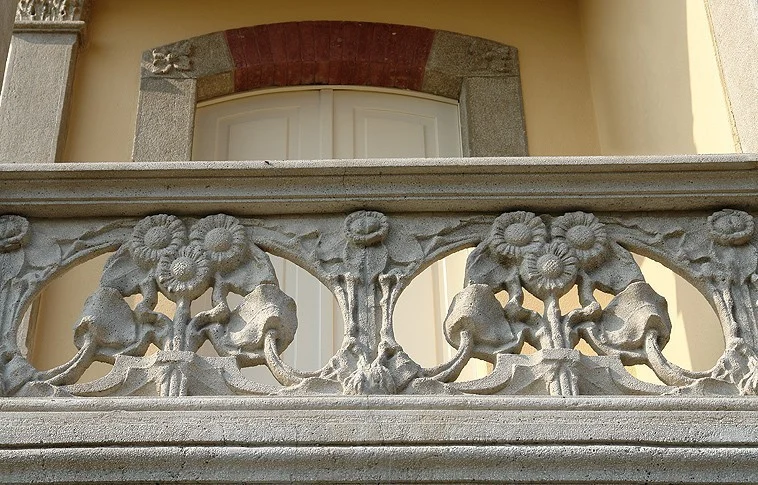 Сад в городе