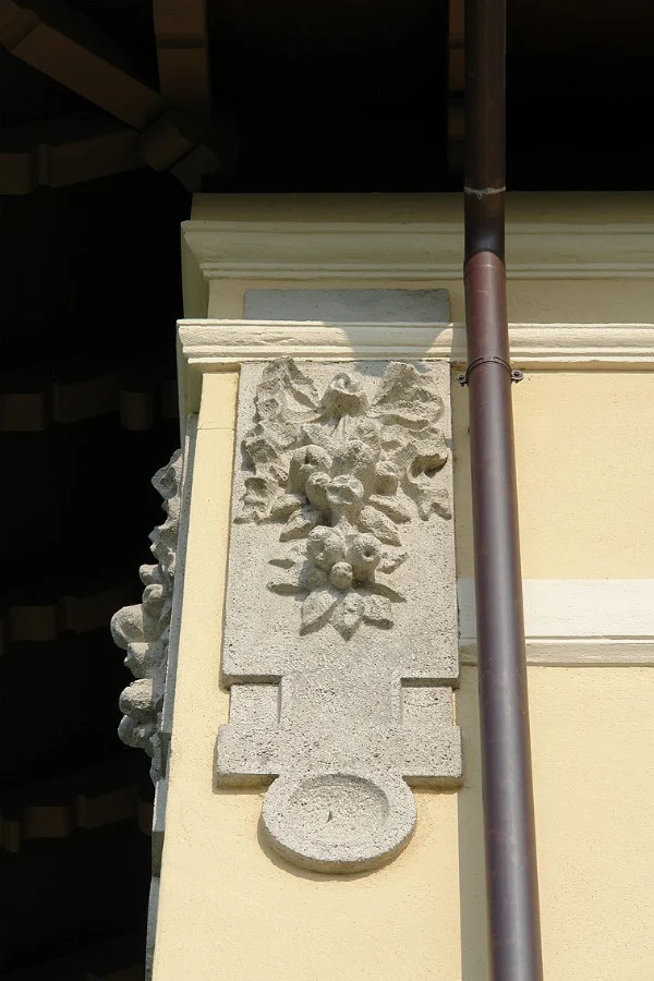 Сад в городе