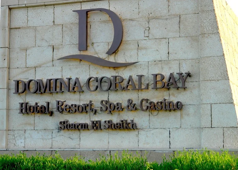 Domina Coral Bay – Sharm El Sheikh, Egitto