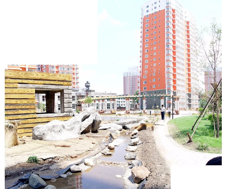 Parco Shenyang – Liaoning, Cina