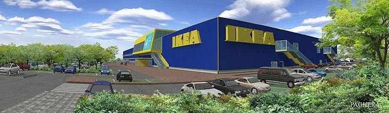 Ikea – Bari, Ancona e Parma