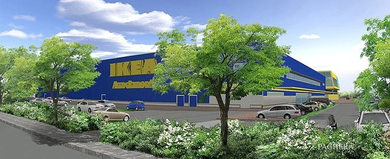 Ikea – Bari, Ancona e Parma