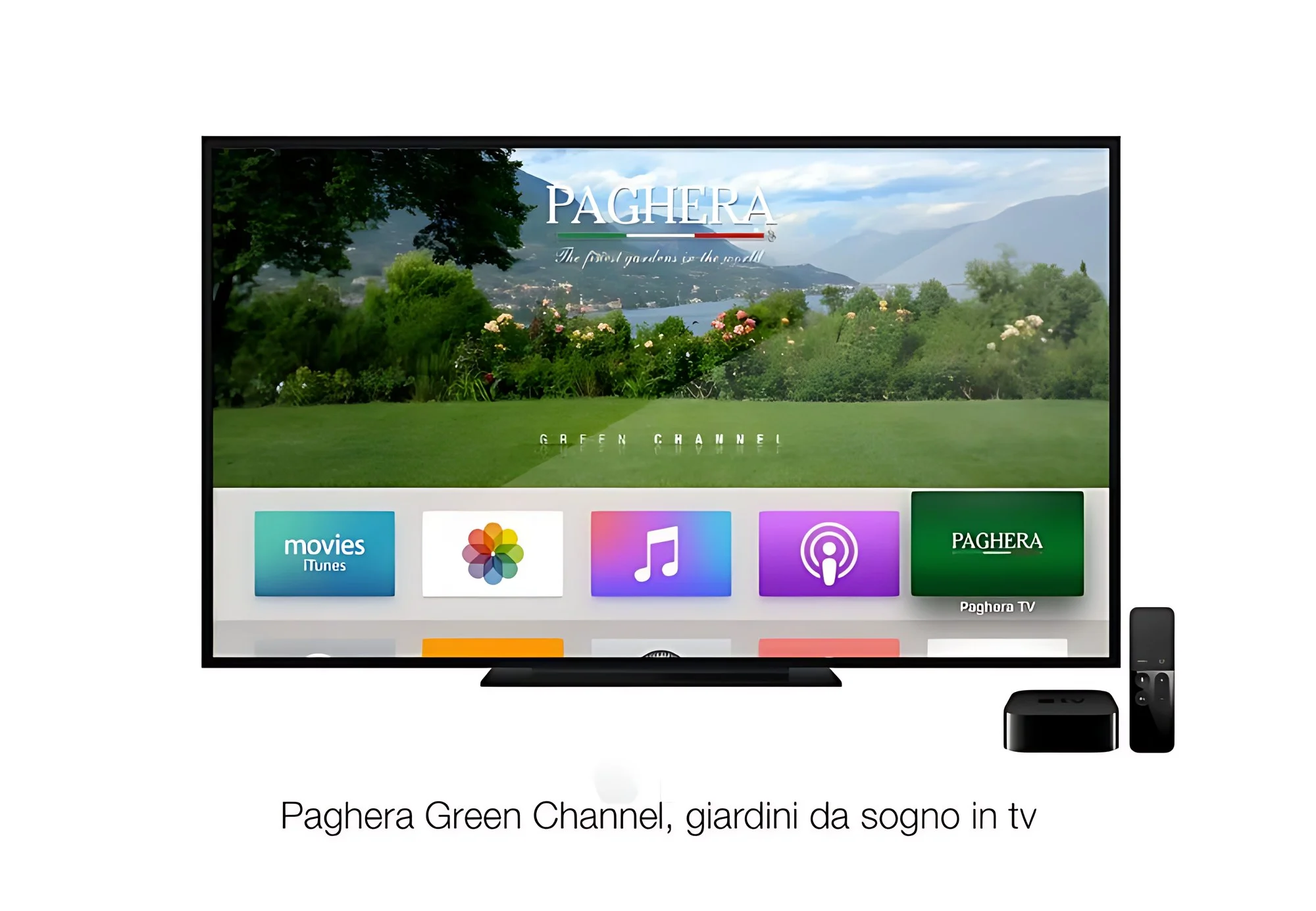 تطبيق باغيرا الجديد على Apple TV
